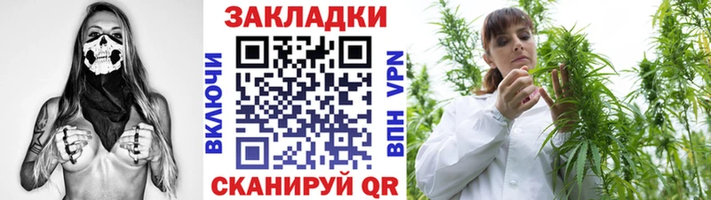 A PVP Бутурлиновка