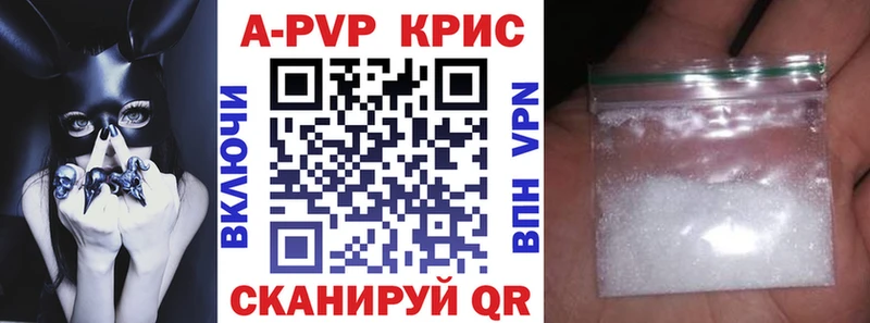 Альфа ПВП СК Бутурлиновка