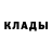 КЕТАМИН ketamine Svitlana Sharipova