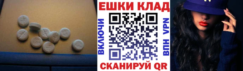 kraken зеркало наркотики Бутурлиновка Экстази Punisher