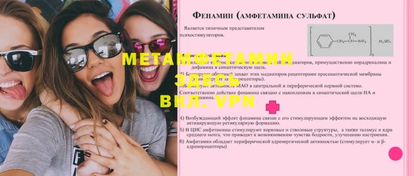 кокаин перу Елабуга