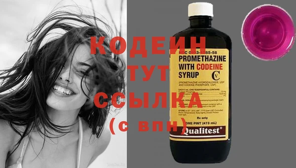 mdma Ельня