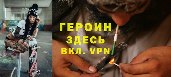 mdma Ельня