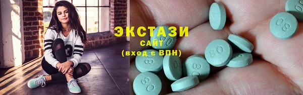 mdma Ельня