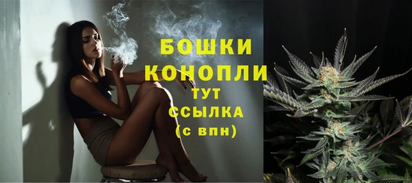 кокаин перу Елабуга