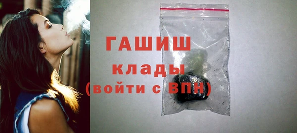 кокаин перу Елабуга