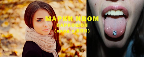 кокаин перу Елабуга
