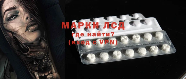 mdma Ельня