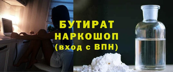 альфа пвп Козловка