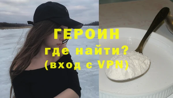 кокаин перу Елабуга