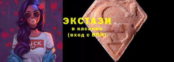 кокаин перу Елабуга