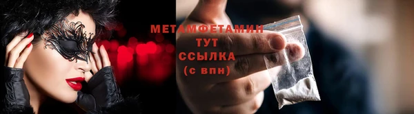 амф Покачи