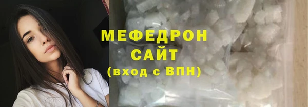 гашишное масло Гусиноозёрск