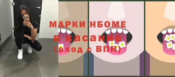 кокаин перу Елабуга