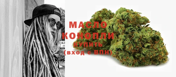 кокаин перу Елабуга
