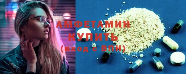 мдма Корсаков