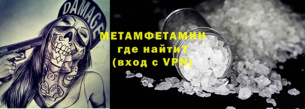 гашишное масло Коряжма
