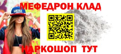 эйфоретик Пугачёв