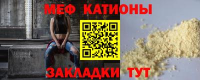 гашишное масло Пушкино