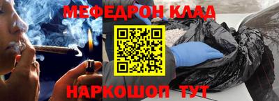 гашишное масло Пушкино