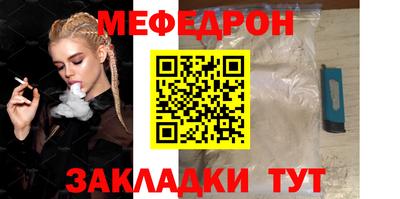 mdma Пыть-Ях
