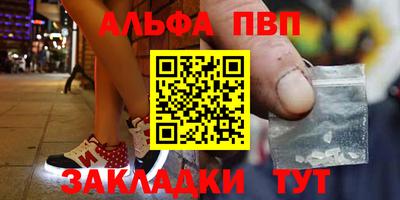 mdma Пыть-Ях