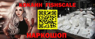 mdma Пыть-Ях