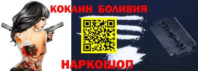 эйфоретик Пугачёв