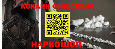 эйфоретик Пугачёв