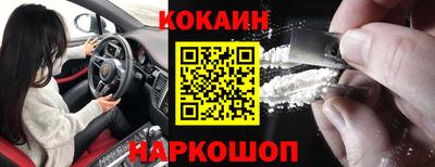 гашишное масло Пушкино