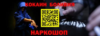 гашишное масло Пушкино