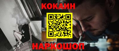 mdma Пыть-Ях