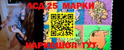 гашишное масло Пушкино