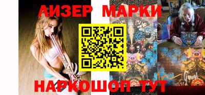 эйфоретик Пугачёв