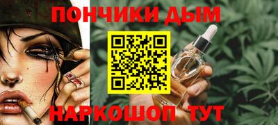 mdma Пыть-Ях