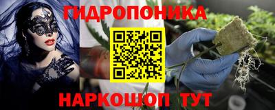 ALPHA-PVP Первоуральск