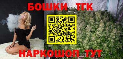 эйфоретик Пугачёв