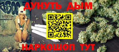 эйфоретик Пугачёв