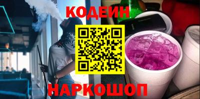 эйфоретик Пугачёв