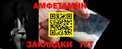 mdma Пыть-Ях