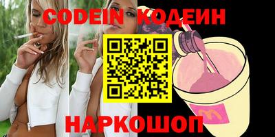эйфоретик Пугачёв