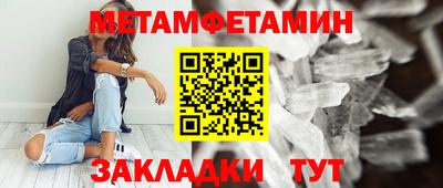 mdma Пыть-Ях