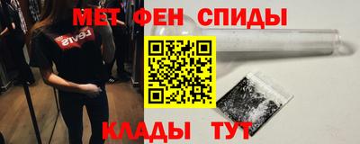 mdma Пыть-Ях