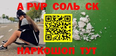 mdma Пыть-Ях