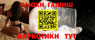 mdma Пыть-Ях
