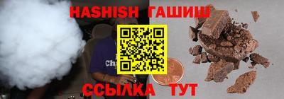эйфоретик Пугачёв