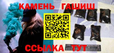 apvp Пенза