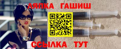 эйфоретик Пугачёв