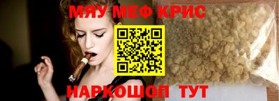 гашишное масло Пушкино