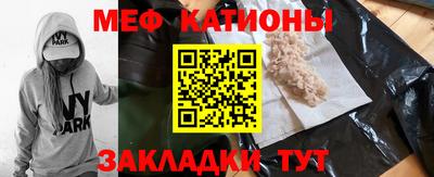 mdma Пыть-Ях
